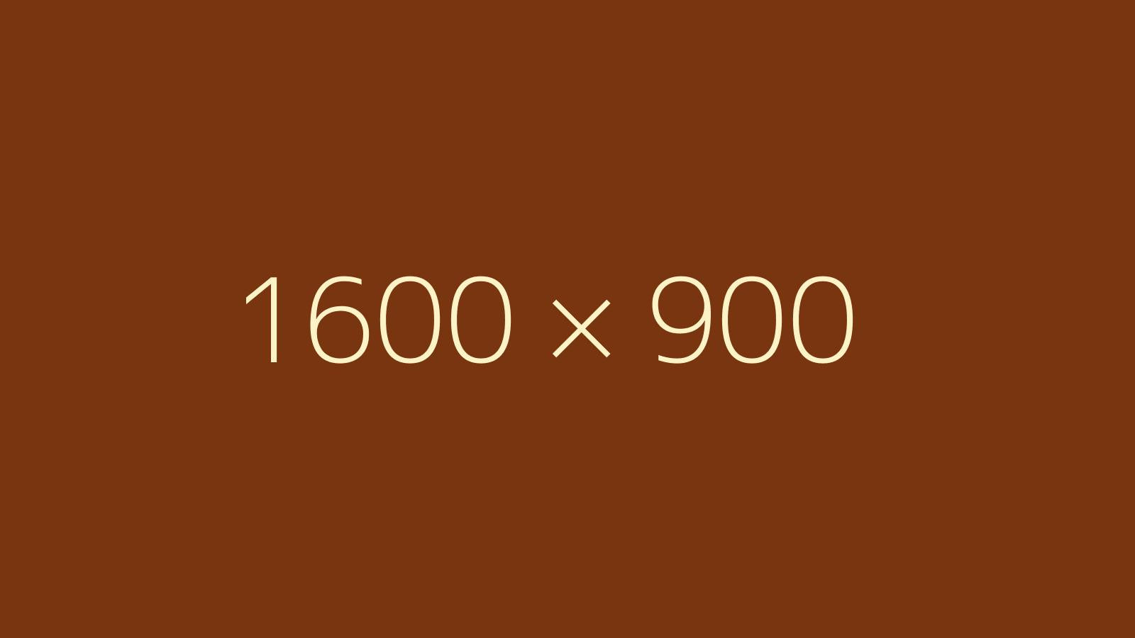 Finish - Mahogany